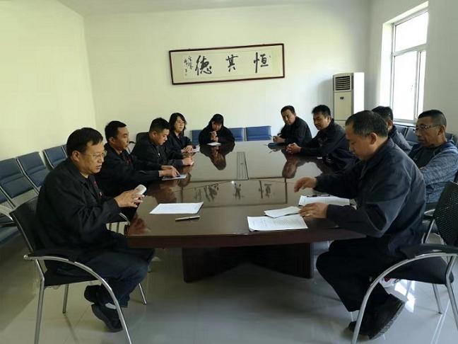 鋼興實(shí)業(yè)（集團(tuán)）恒德機(jī)械有限公司黨支部召開“不忘初心、牢記使命”主題教育動員大會.jpg