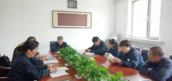德曜公司黨支部開展“不忘初心、牢記使命”主題教育活動2.jpg